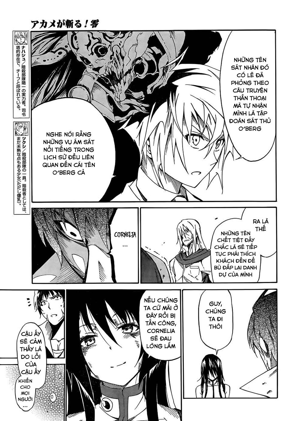 Akame Ga Kill! Zero Chapter 14 - Trang 2