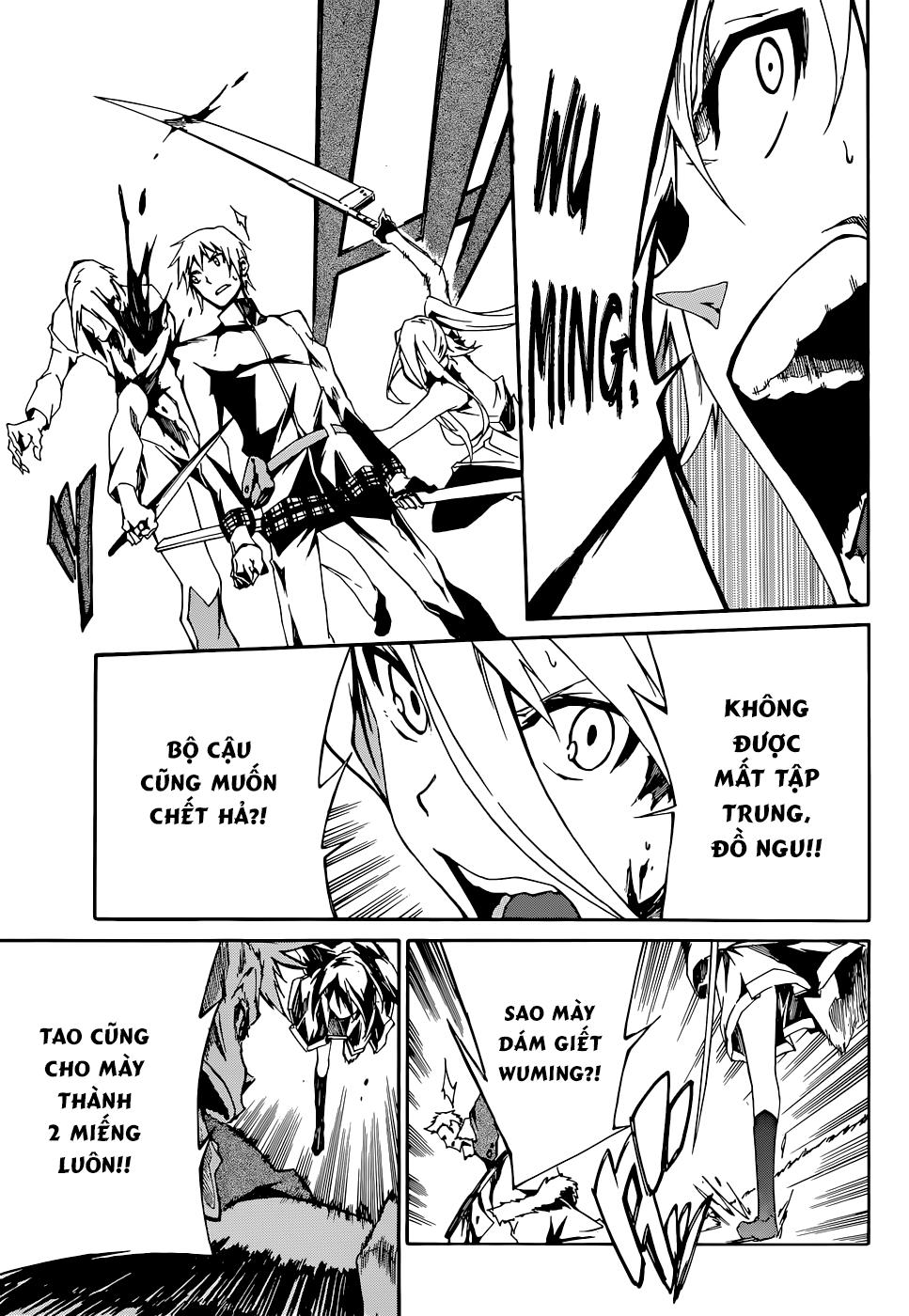 Akame Ga Kill! Zero Chapter 5 - Trang 2