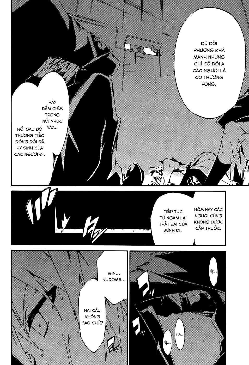 Akame Ga Kill! Zero Chapter 5 - Trang 2