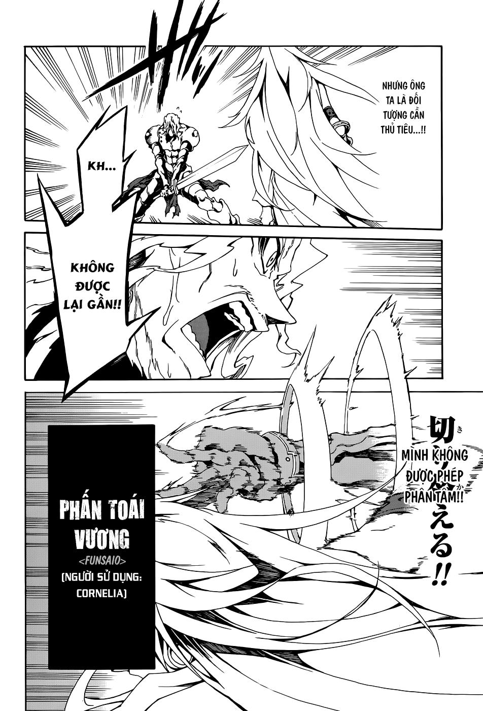 Akame Ga Kill! Zero Chapter 3 - Trang 2