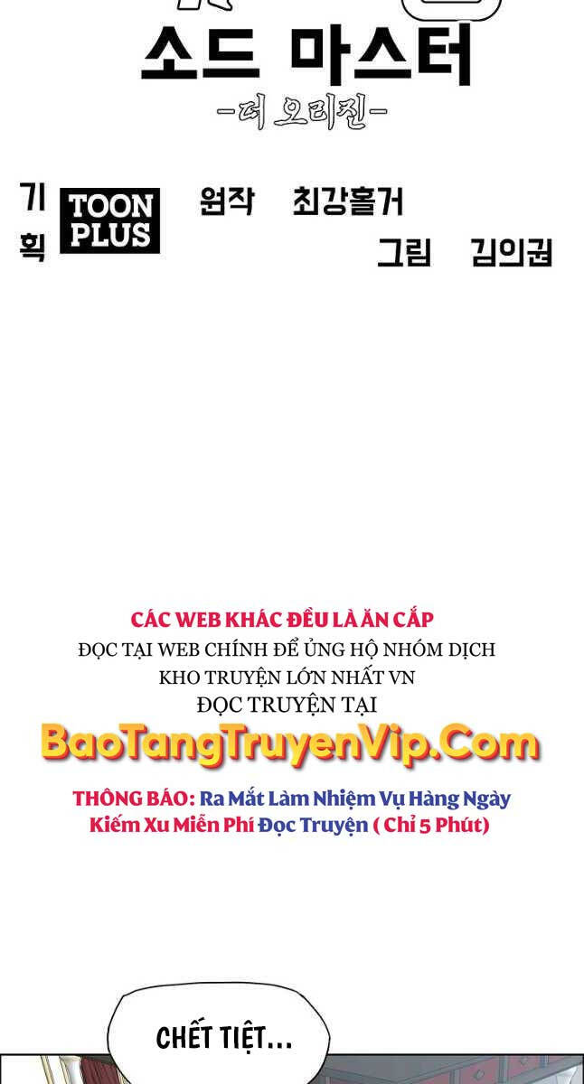 Bậc Thầy Kiếm Sư Chapter 117 - Trang 2