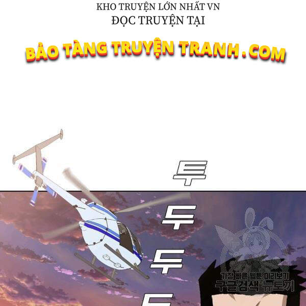 Bậc Thầy Kiếm Sư Chapter 92 - Trang 2