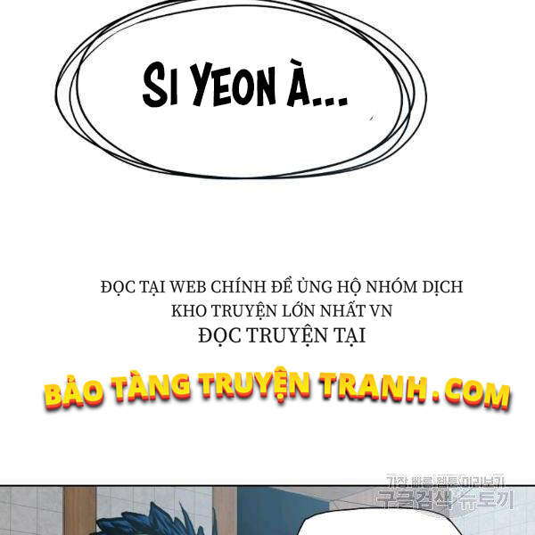 Bậc Thầy Kiếm Sư Chapter 91 - Trang 2