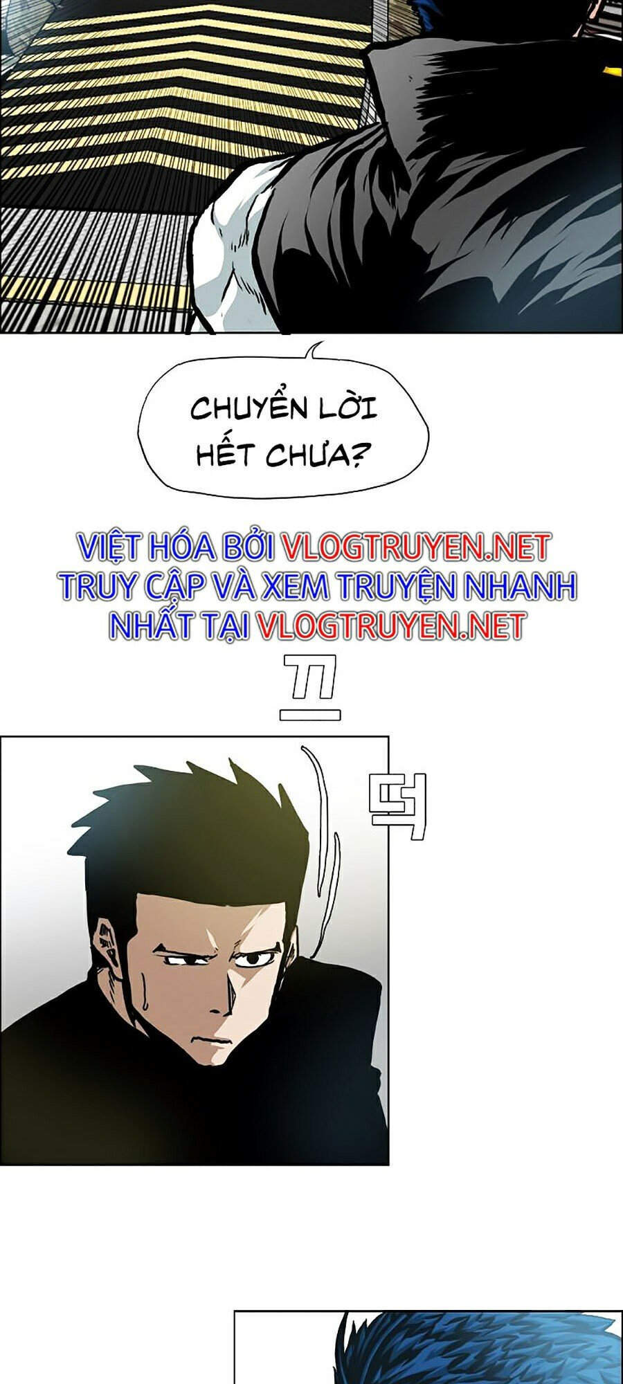 Bậc Thầy Kiếm Sư Chapter 85 - Trang 2