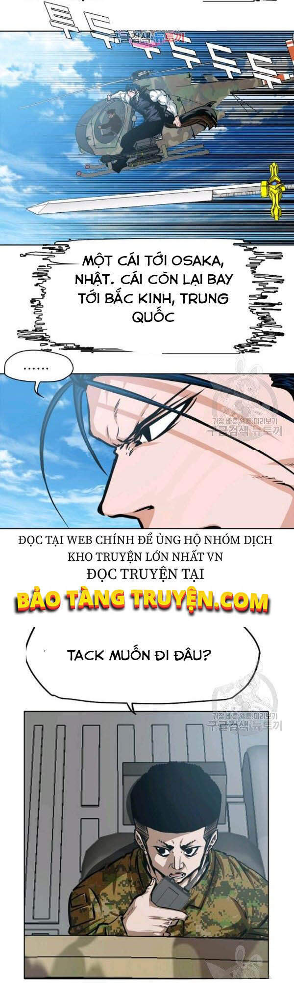 Bậc Thầy Kiếm Sư Chapter 81 - Trang 2