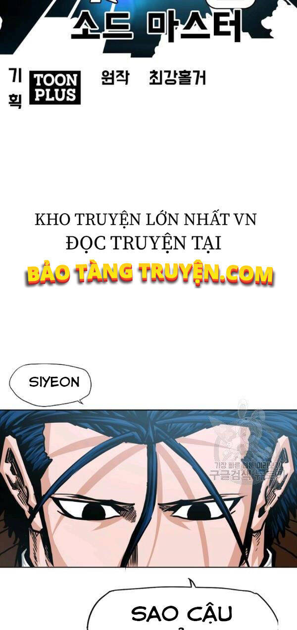 Bậc Thầy Kiếm Sư Chapter 79 - Trang 2