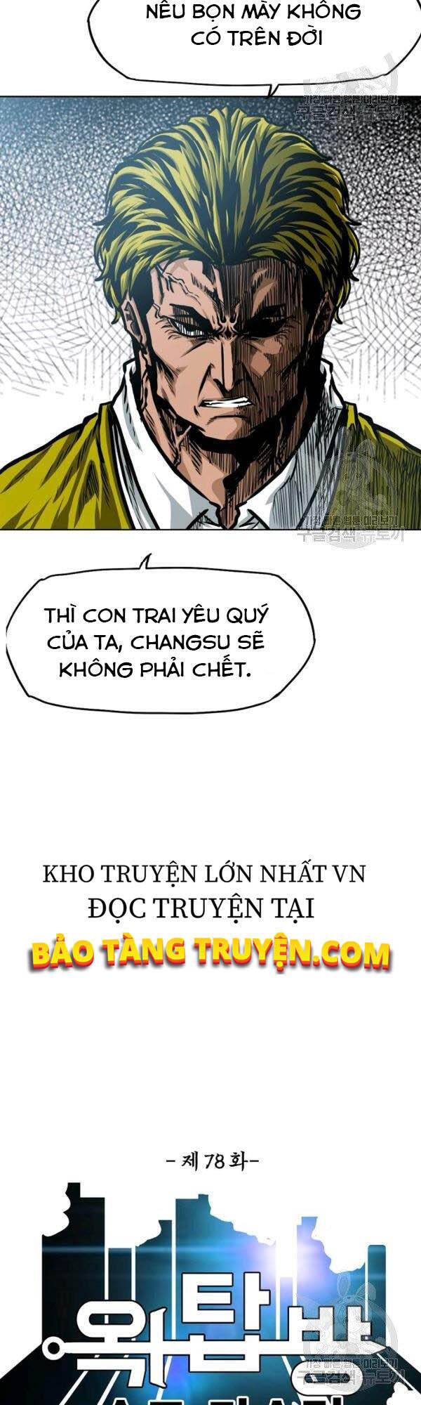 Bậc Thầy Kiếm Sư Chapter 78 - Trang 2