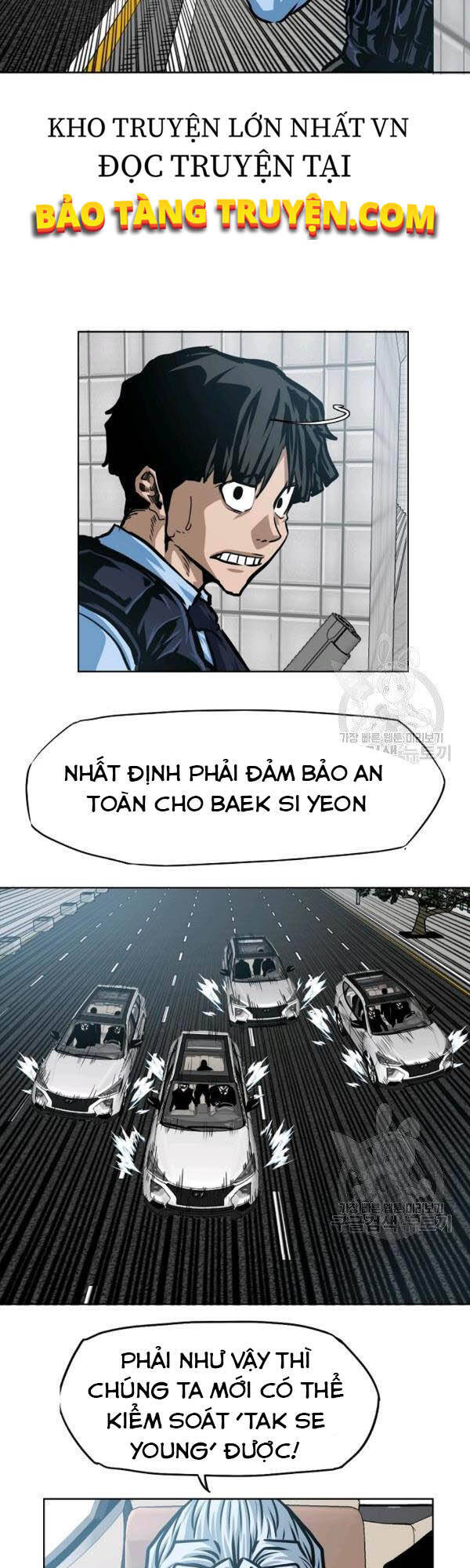 Bậc Thầy Kiếm Sư Chapter 78 - Trang 2