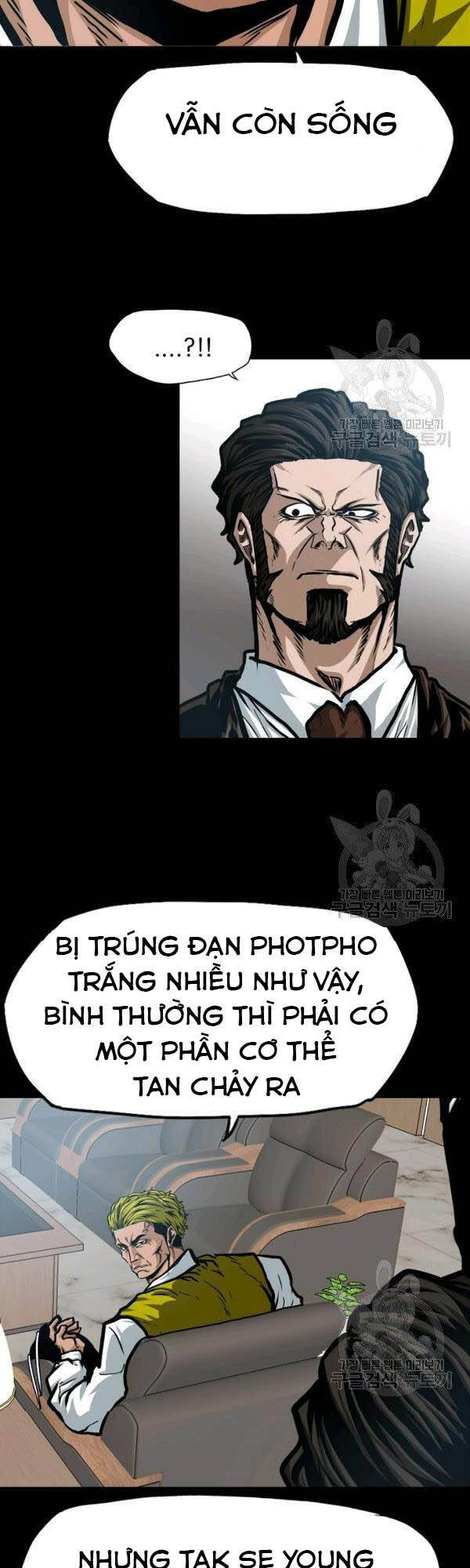 Bậc Thầy Kiếm Sư Chapter 78 - Trang 2