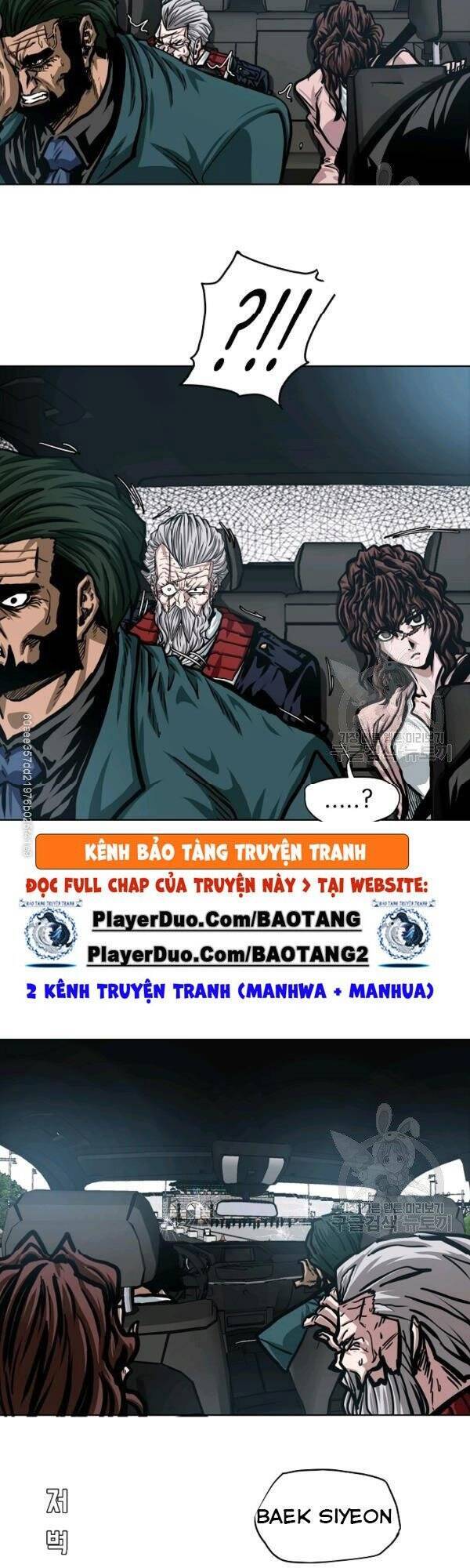 Bậc Thầy Kiếm Sư Chapter 77 - Trang 2