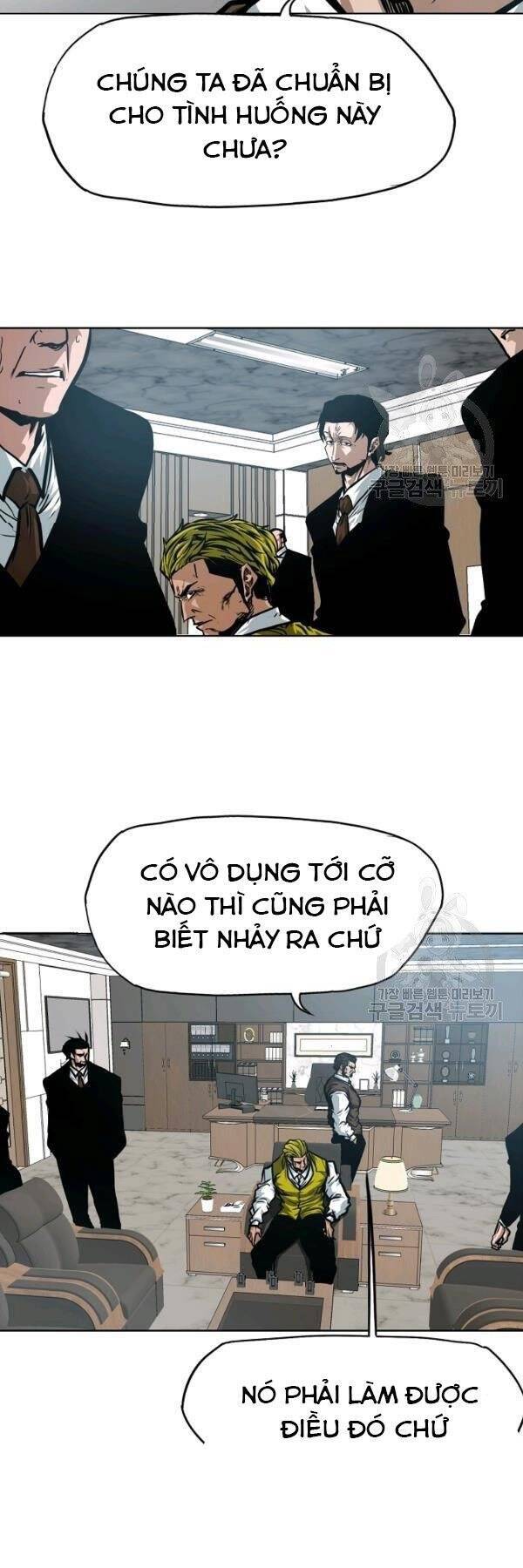 Bậc Thầy Kiếm Sư Chapter 76 - Trang 2