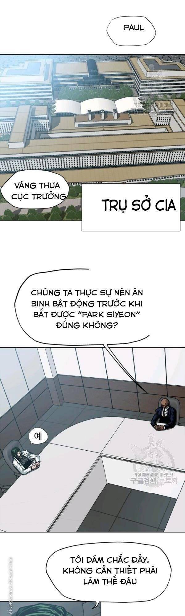 Bậc Thầy Kiếm Sư Chapter 75 - Trang 2