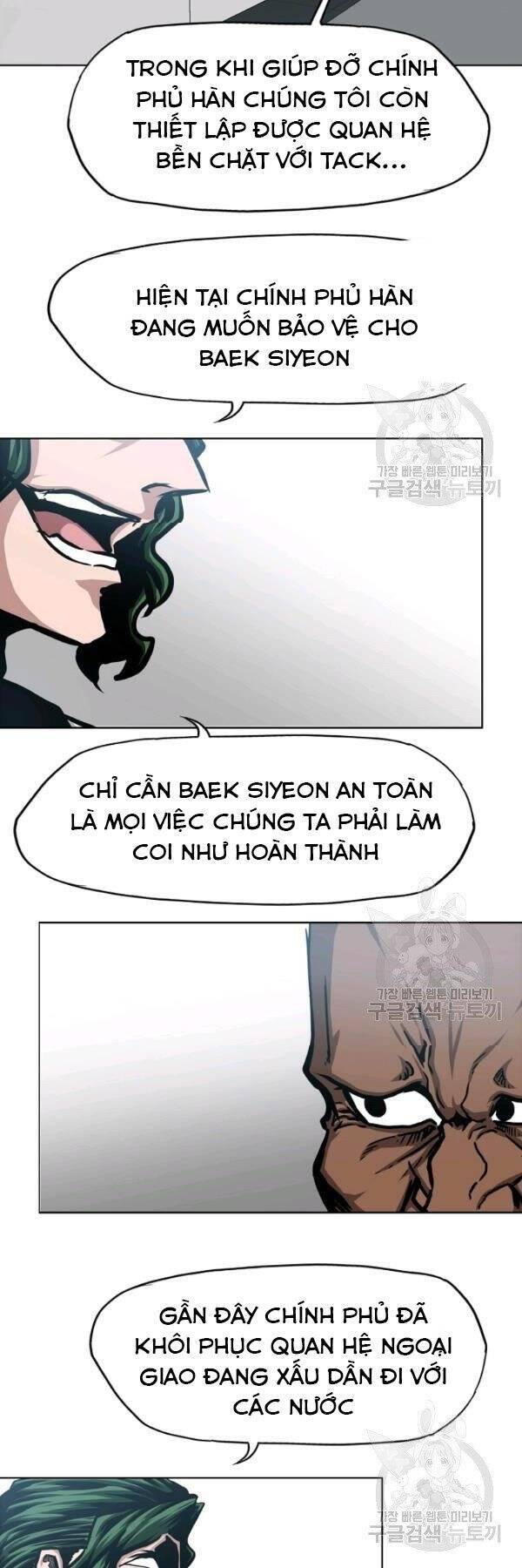 Bậc Thầy Kiếm Sư Chapter 75 - Trang 2