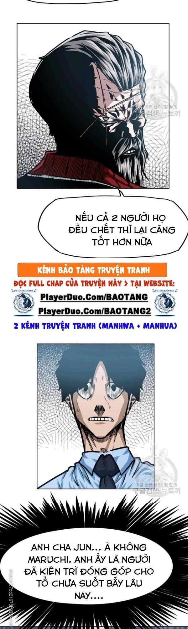 Bậc Thầy Kiếm Sư Chapter 75 - Trang 2