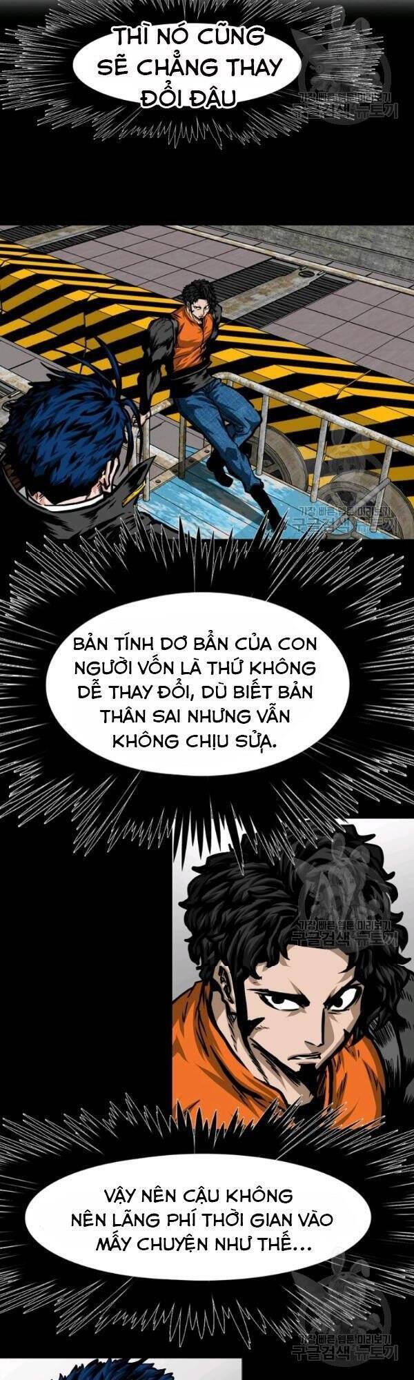 Bậc Thầy Kiếm Sư Chapter 74 - Trang 2