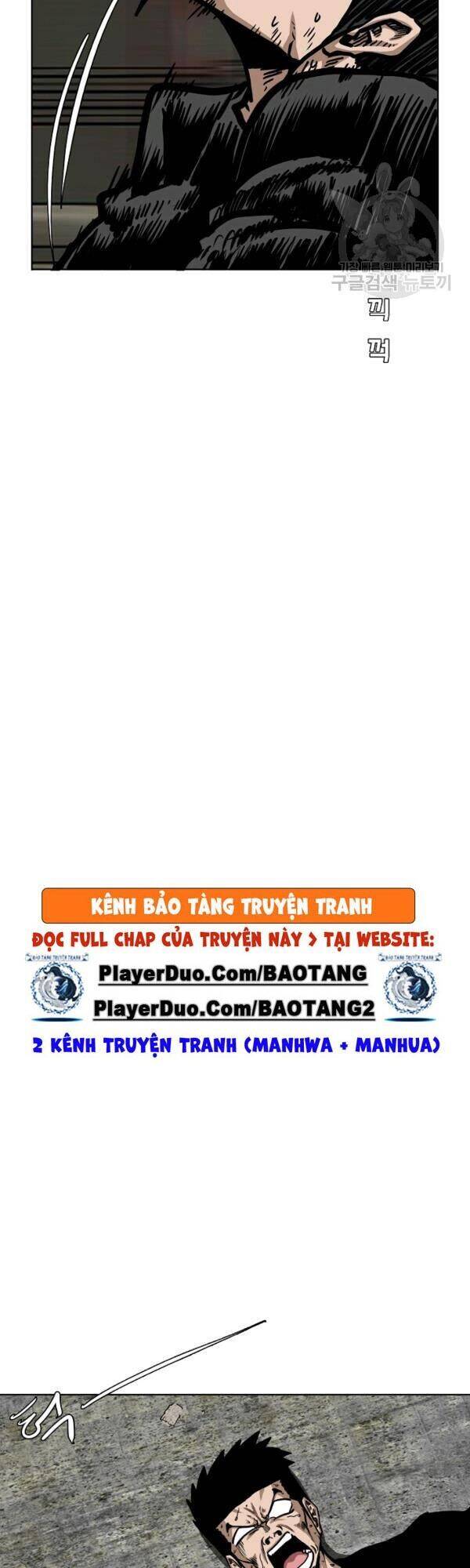 Bậc Thầy Kiếm Sư Chapter 73 - Trang 2