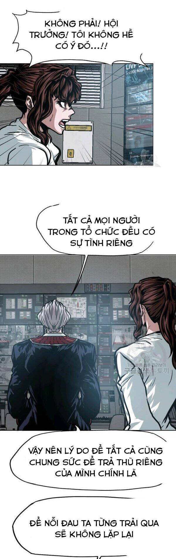 Bậc Thầy Kiếm Sư Chapter 73 - Trang 2