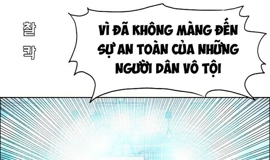 Bậc Thầy Kiếm Sư Chapter 71 - Trang 2