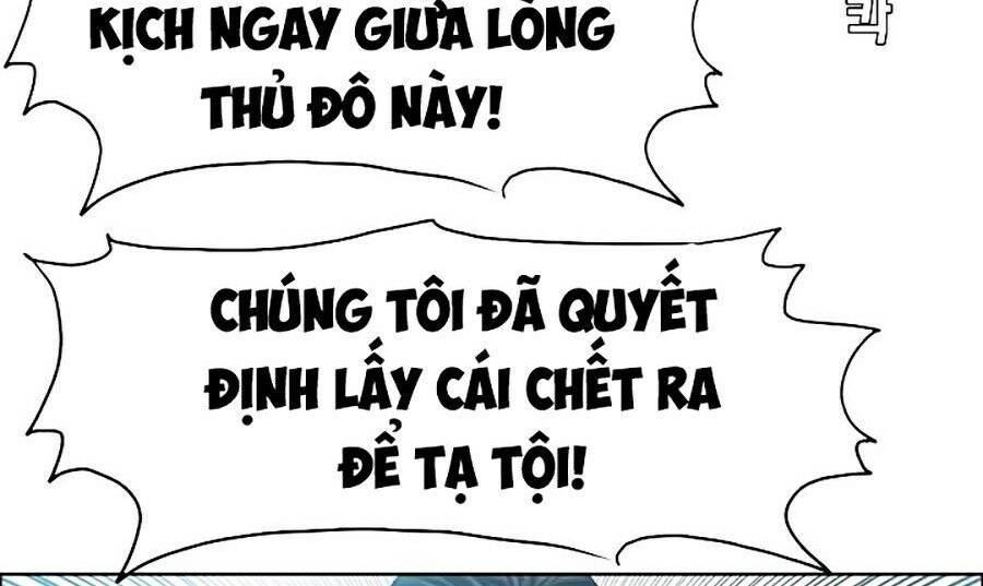 Bậc Thầy Kiếm Sư Chapter 71 - Trang 2