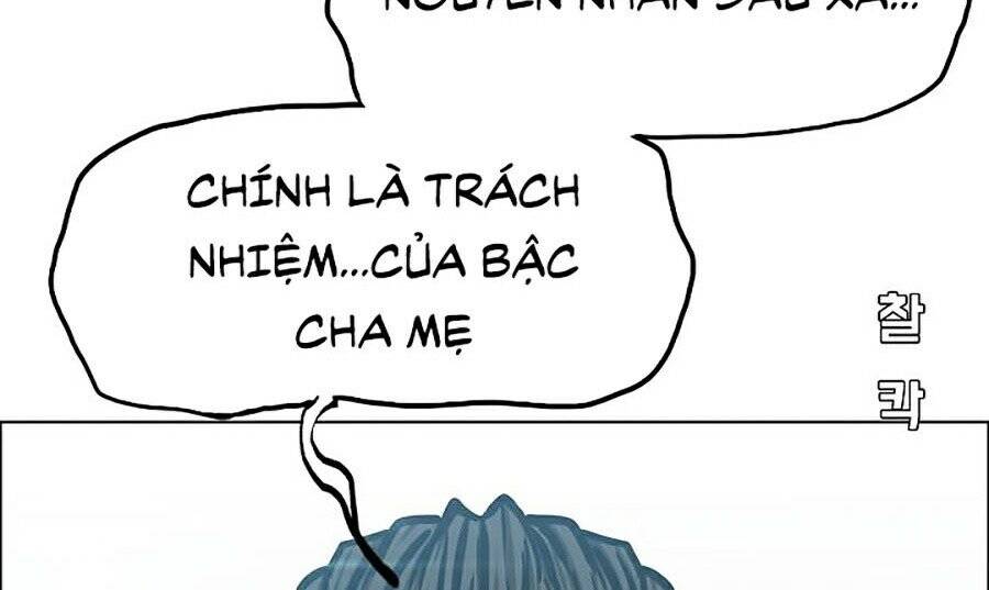 Bậc Thầy Kiếm Sư Chapter 71 - Trang 2