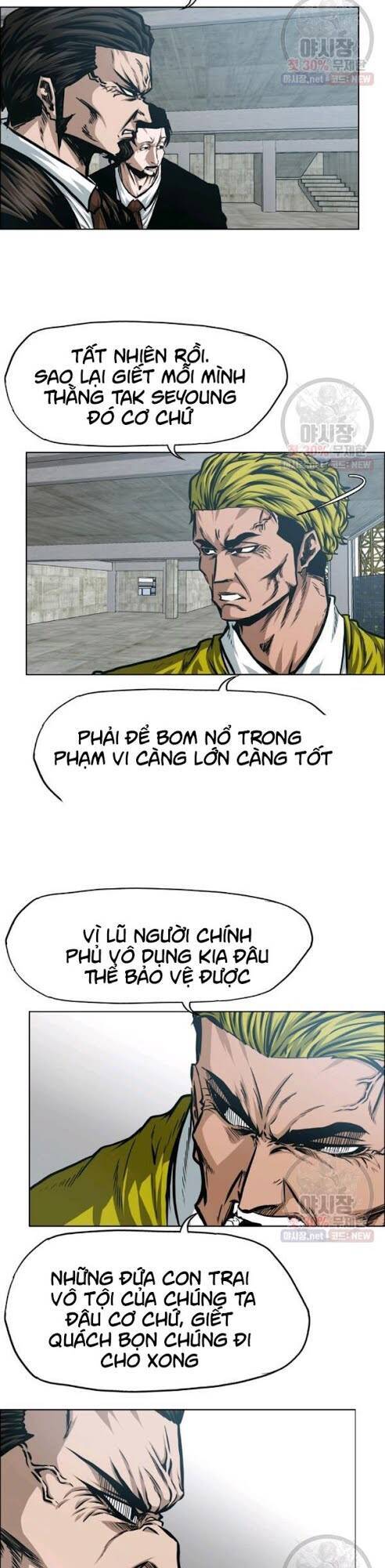 Bậc Thầy Kiếm Sư Chapter 67 - Trang 2