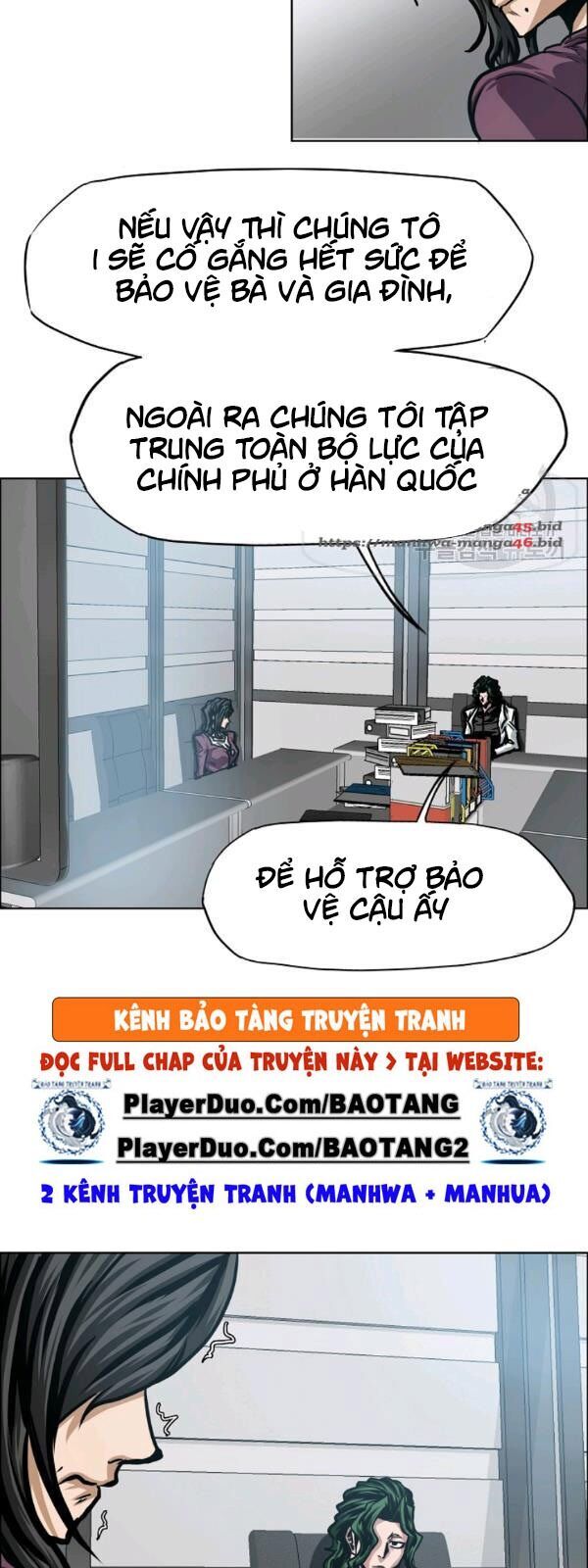 Bậc Thầy Kiếm Sư Chapter 66 - Trang 2