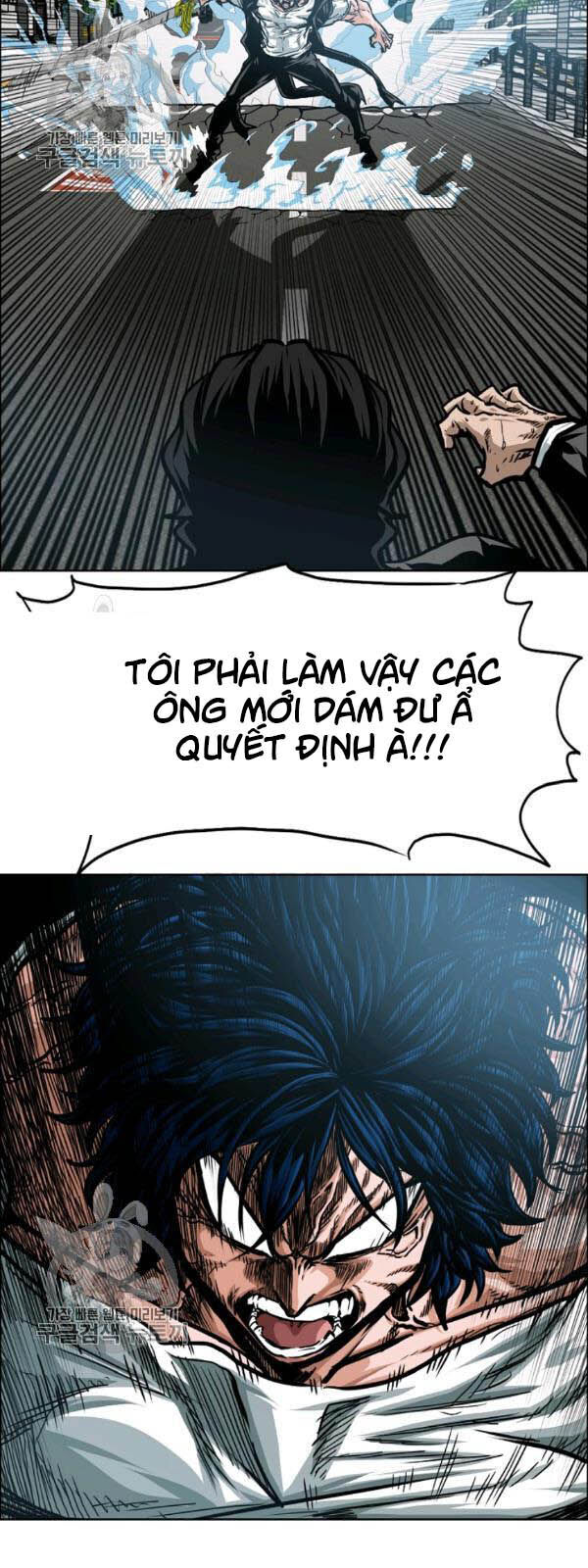 Bậc Thầy Kiếm Sư Chapter 65 - Trang 2