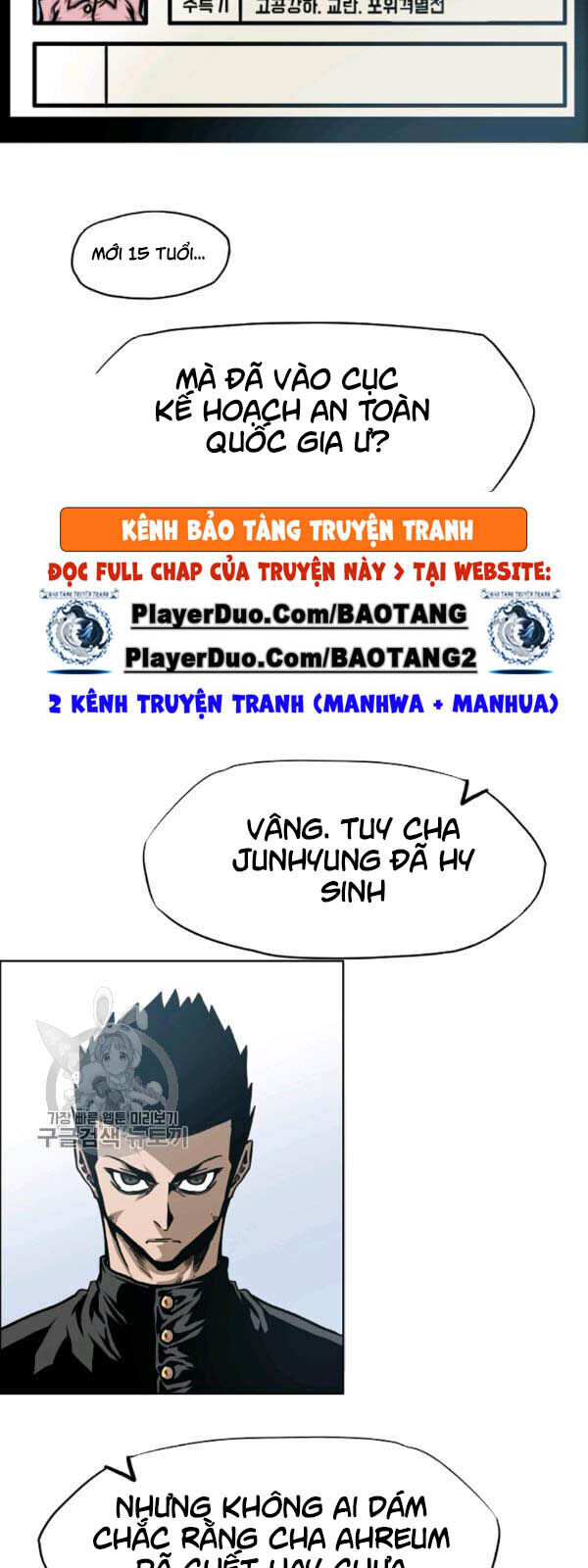 Bậc Thầy Kiếm Sư Chapter 65 - Trang 2