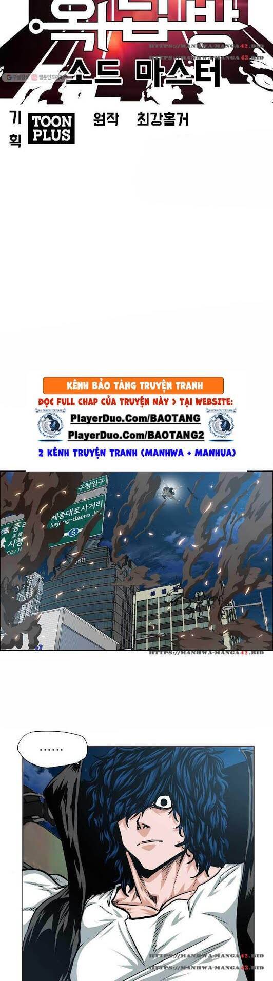 Bậc Thầy Kiếm Sư Chapter 64 - Trang 2