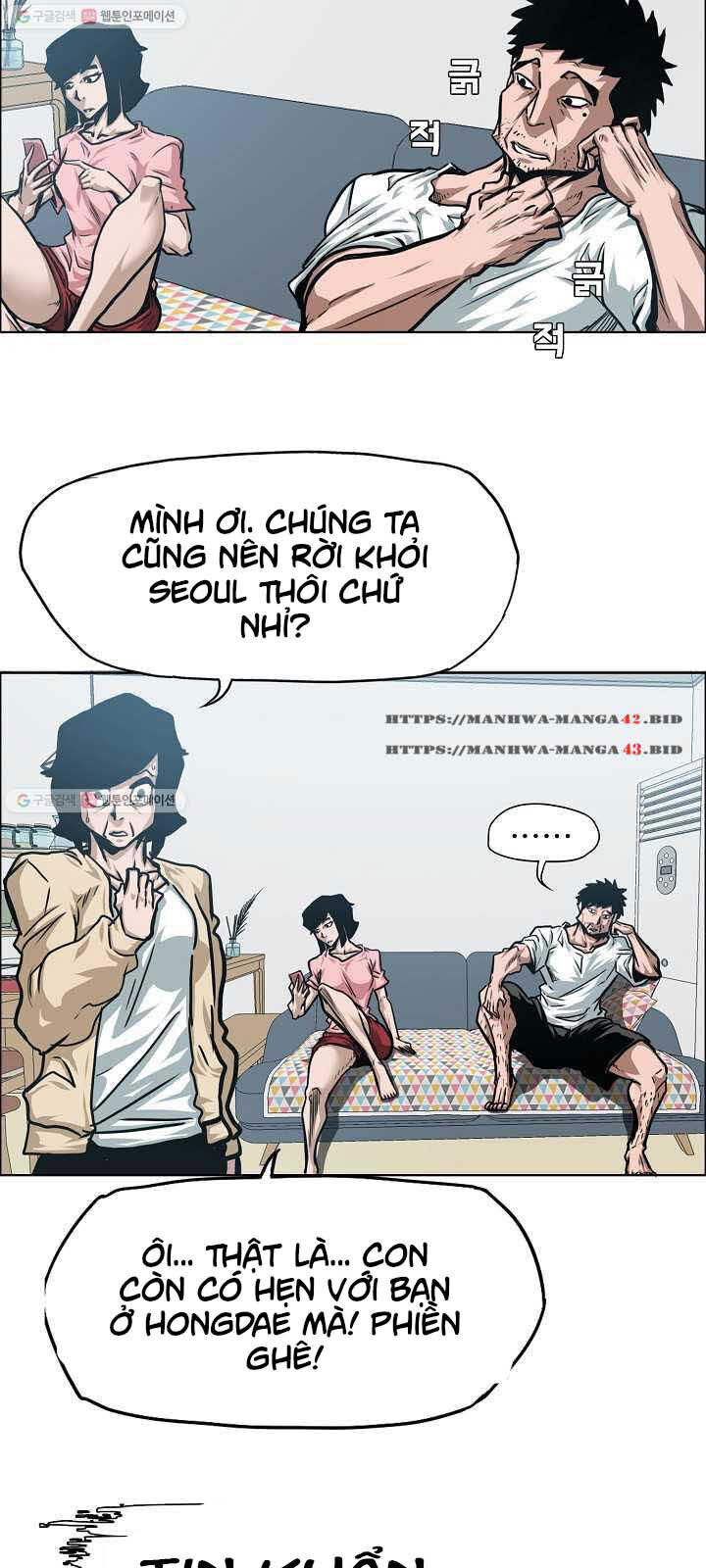 Bậc Thầy Kiếm Sư Chapter 63 - Trang 2