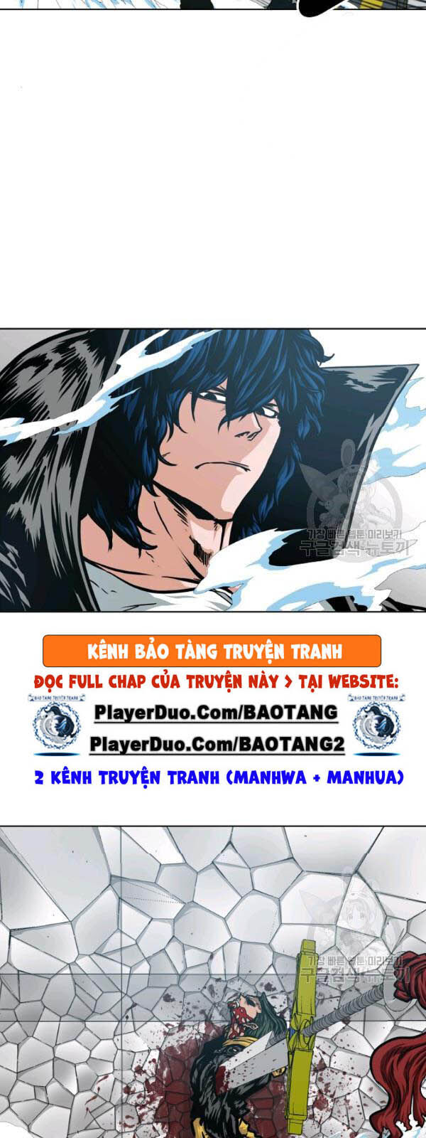 Bậc Thầy Kiếm Sư Chapter 62 - Trang 2