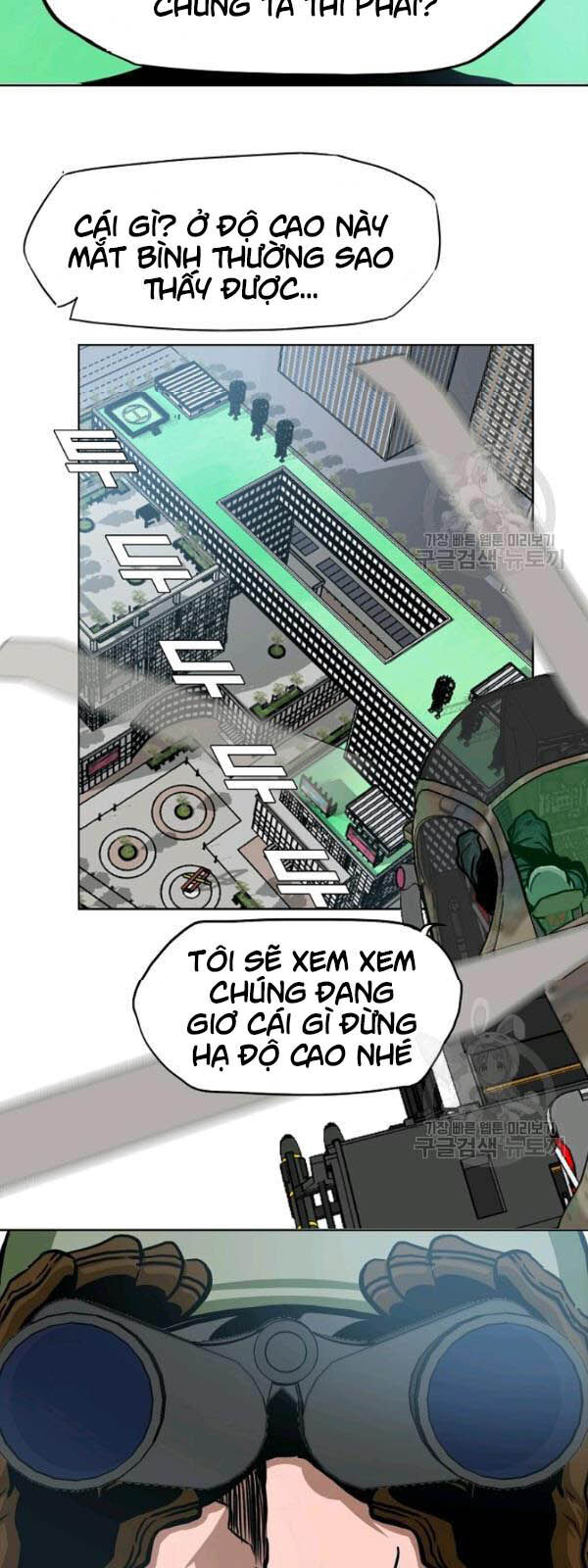 Bậc Thầy Kiếm Sư Chapter 62 - Trang 2