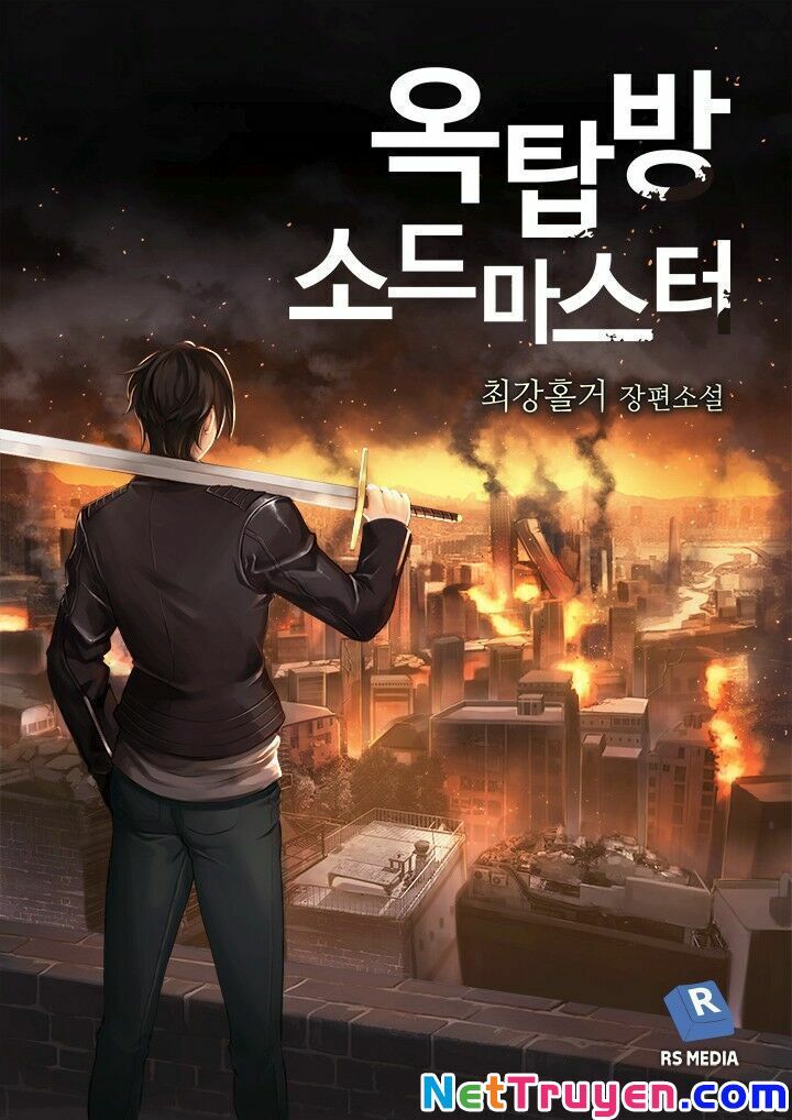 Bậc Thầy Kiếm Sư Chapter 51 - Trang 2