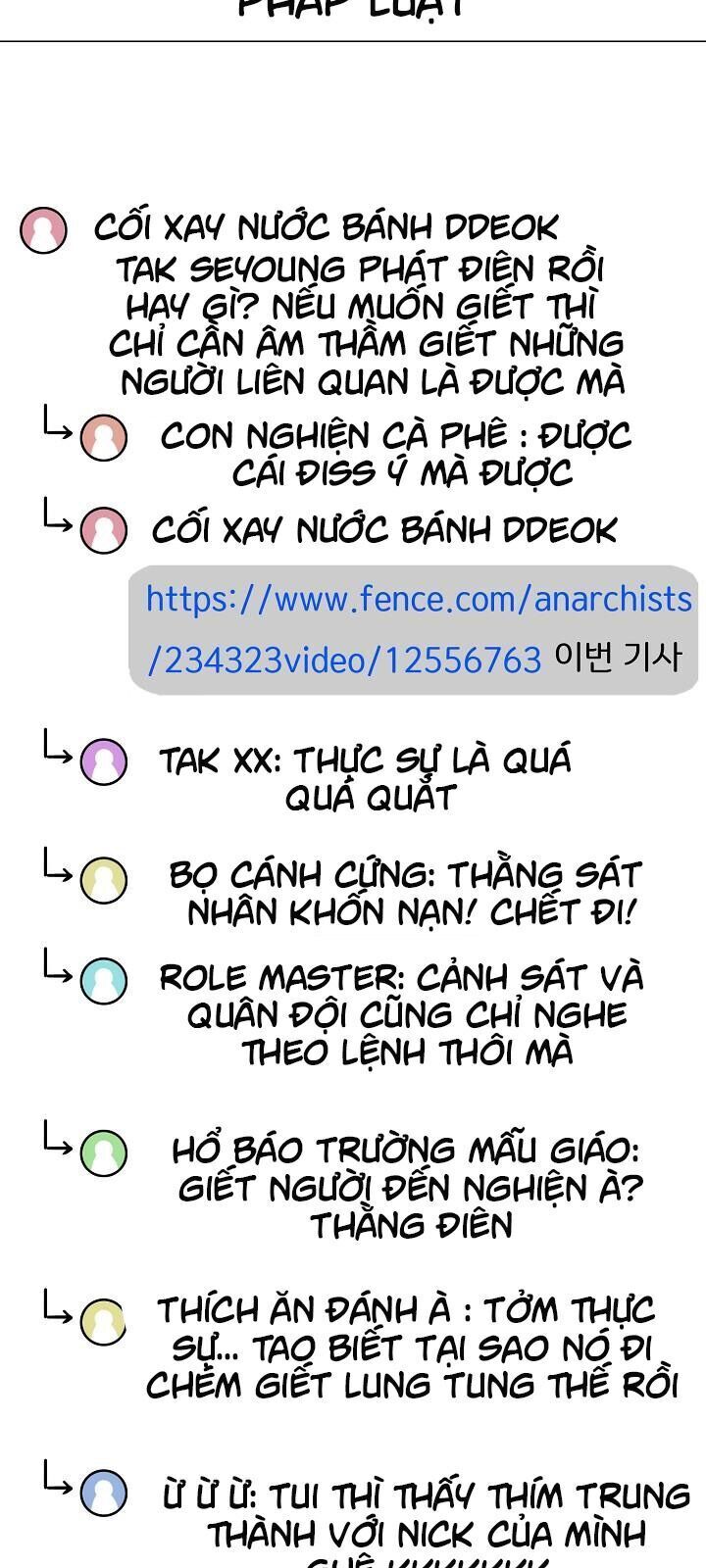 Bậc Thầy Kiếm Sư Chapter 49 - Trang 2