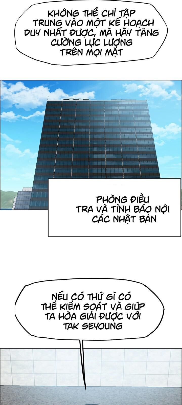 Bậc Thầy Kiếm Sư Chapter 48 - Trang 2