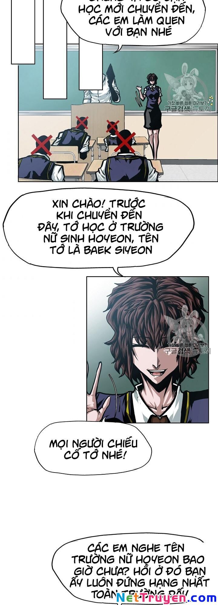 Bậc Thầy Kiếm Sư Chapter 41 - Trang 2