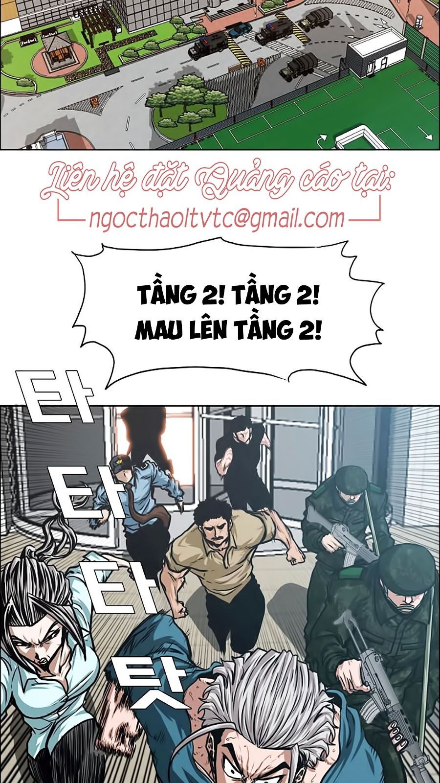 Bậc Thầy Kiếm Sư Chapter 40 - Trang 2