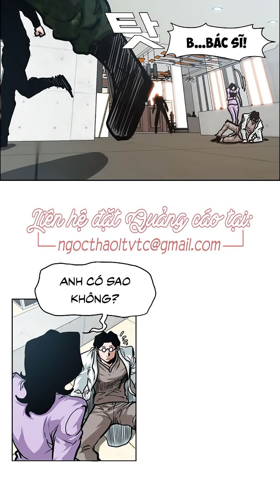 Bậc Thầy Kiếm Sư Chapter 40 - Trang 2