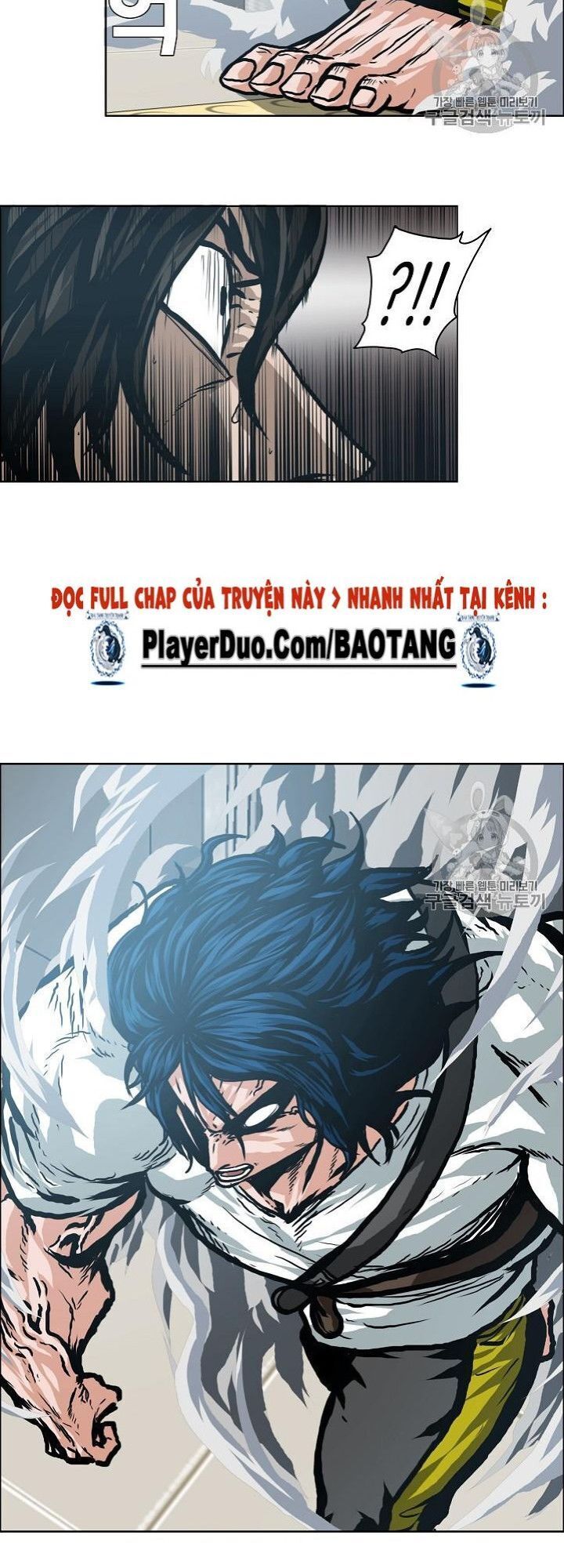 Bậc Thầy Kiếm Sư Chapter 23 - Trang 2