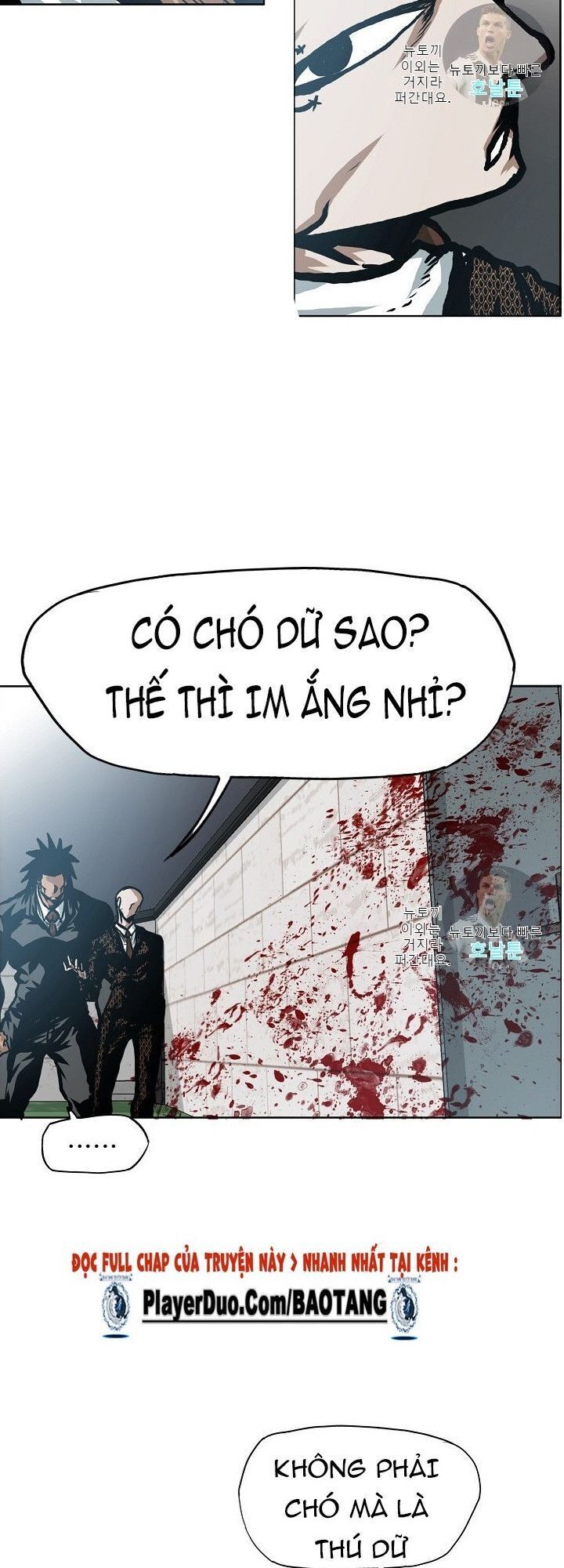 Bậc Thầy Kiếm Sư Chapter 17 - Trang 2