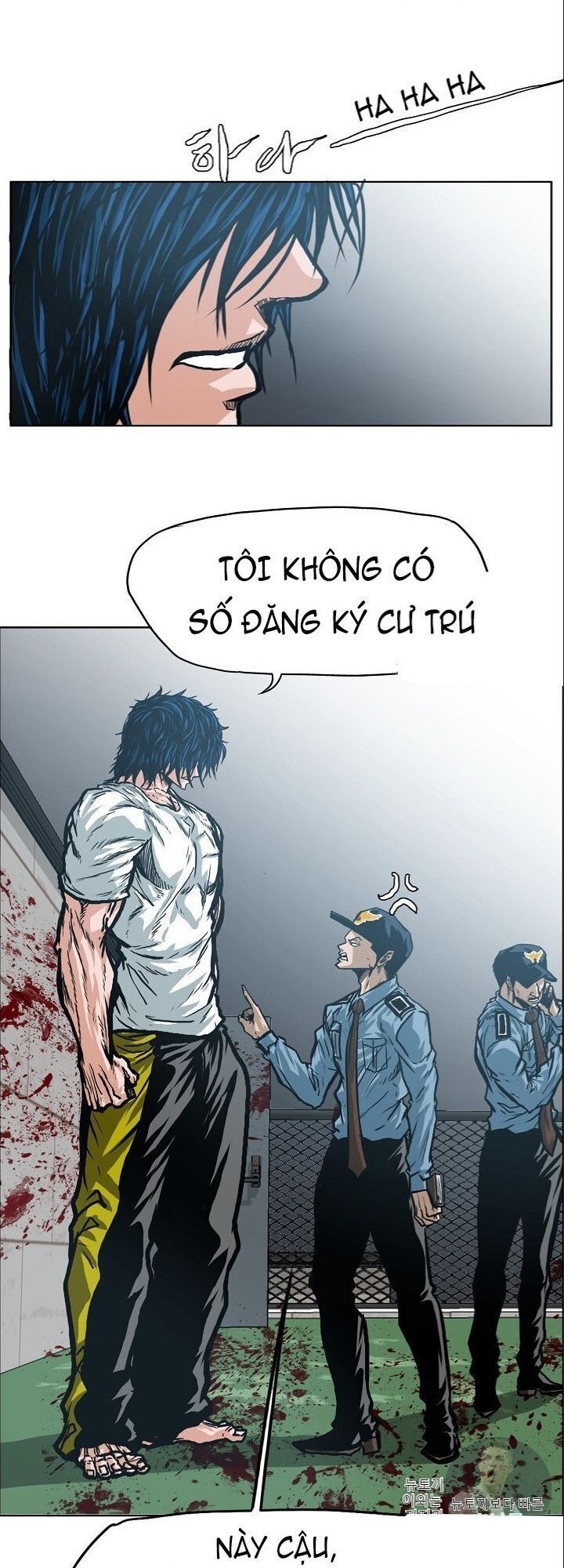 Bậc Thầy Kiếm Sư Chapter 16 - Trang 2