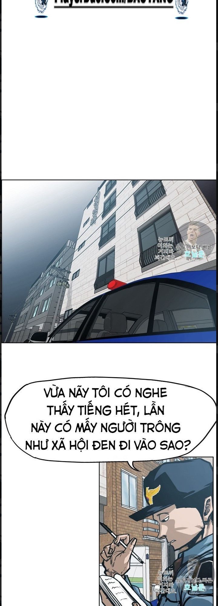 Bậc Thầy Kiếm Sư Chapter 15 - Trang 2