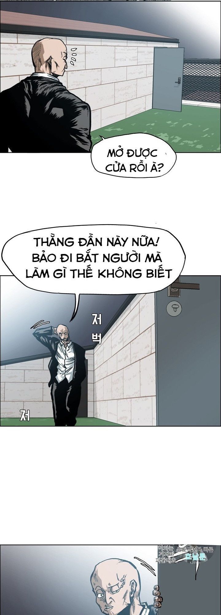 Bậc Thầy Kiếm Sư Chapter 14 - Trang 2