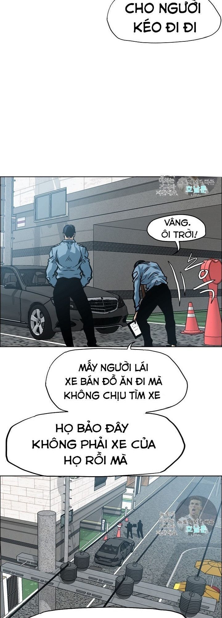 Bậc Thầy Kiếm Sư Chapter 14 - Trang 2