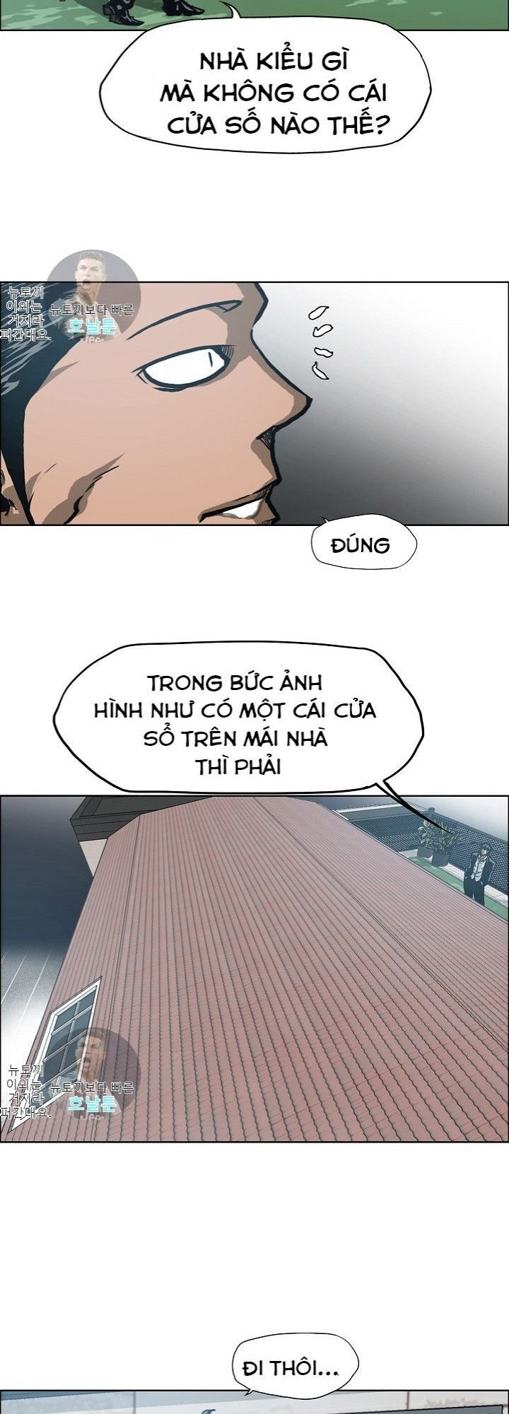 Bậc Thầy Kiếm Sư Chapter 13 - Trang 2