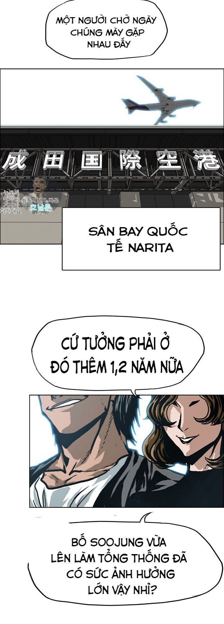 Bậc Thầy Kiếm Sư Chapter 13 - Trang 2