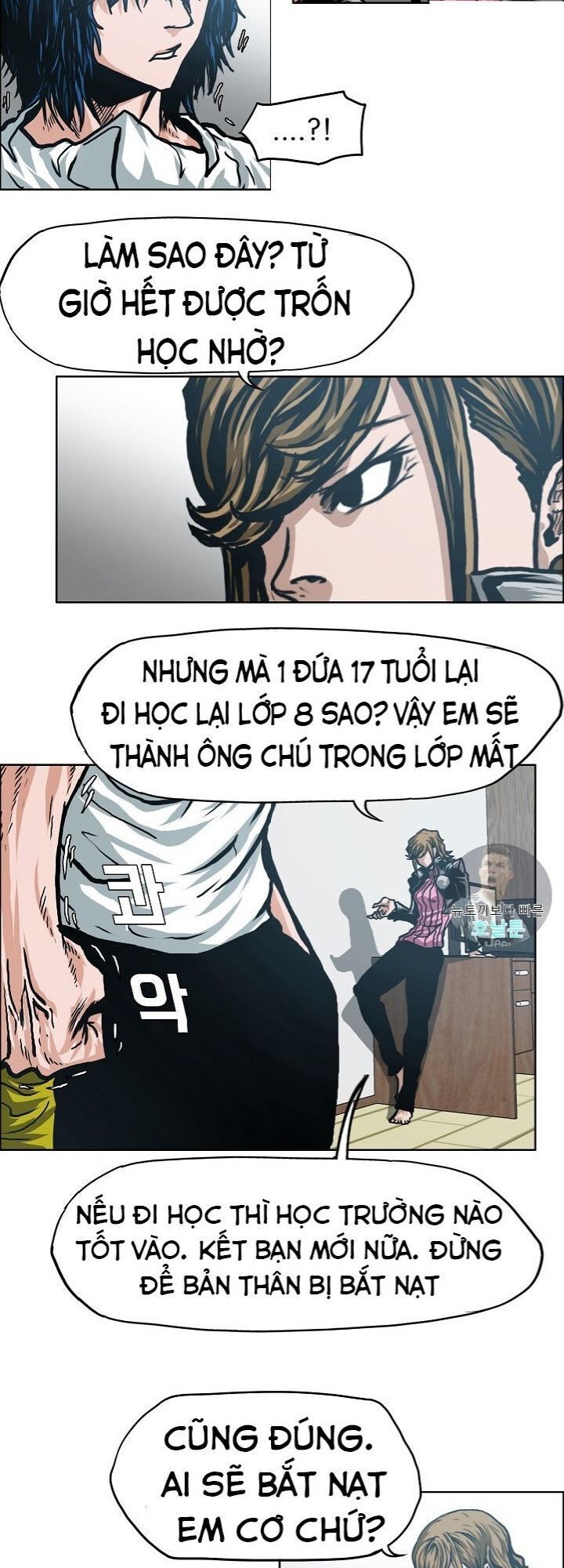 Bậc Thầy Kiếm Sư Chapter 11 - Trang 2