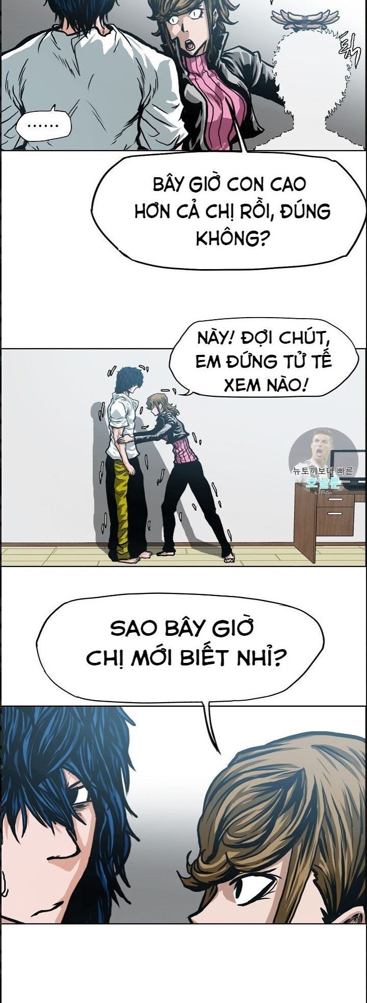 Bậc Thầy Kiếm Sư Chapter 11 - Trang 2