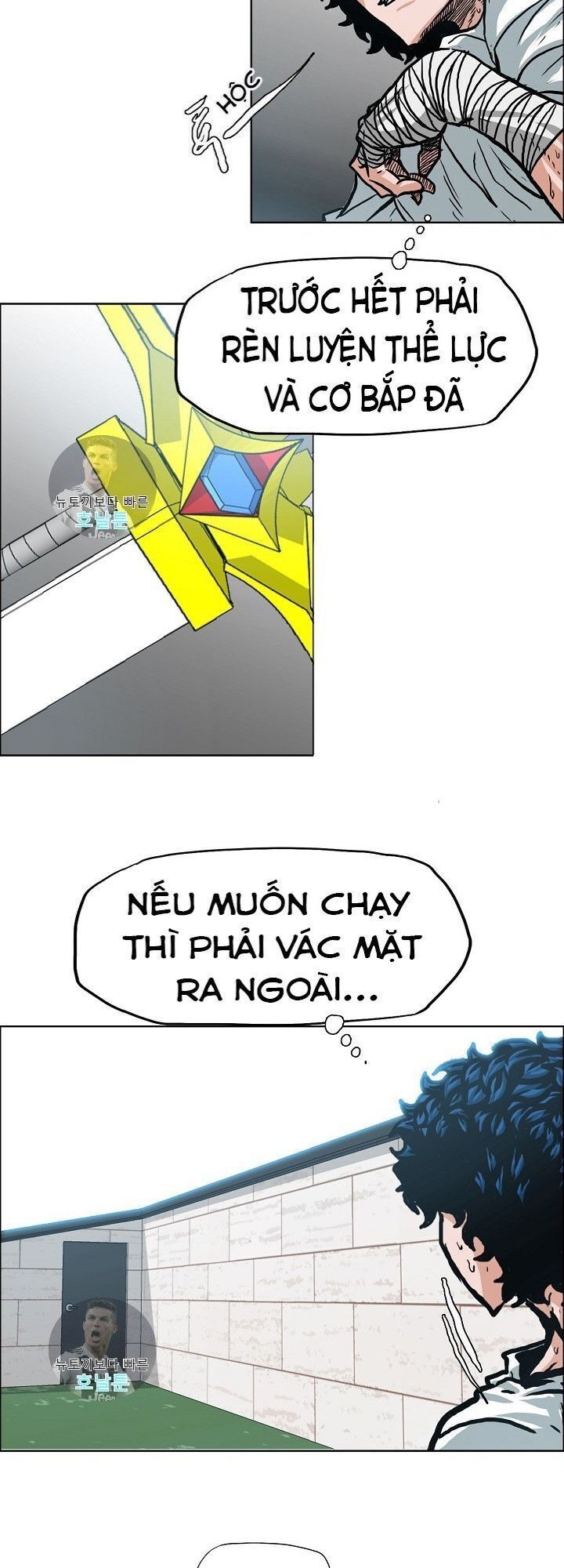 Bậc Thầy Kiếm Sư Chapter 9 - Trang 2