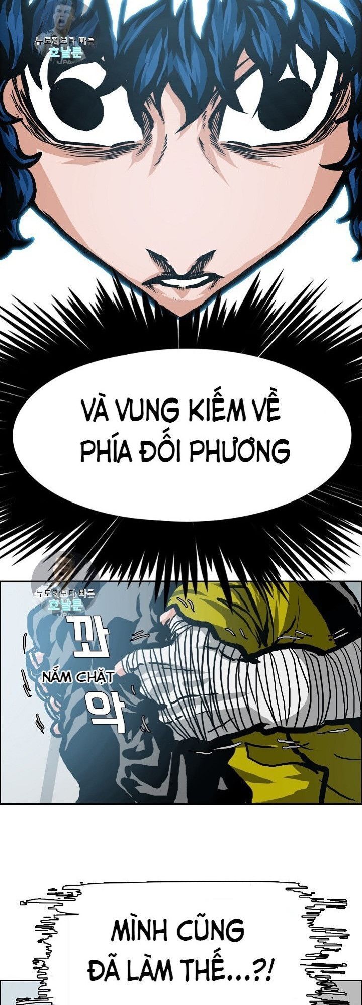 Bậc Thầy Kiếm Sư Chapter 9 - Trang 2